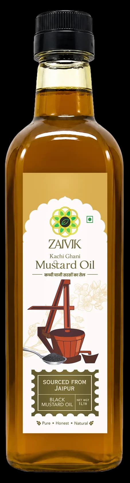Kachi Ghani Black Mustard Oil 1 L front packaging mockup