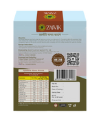 Zaivik Kashmiri Mamra Almonds 250 g back packaging
