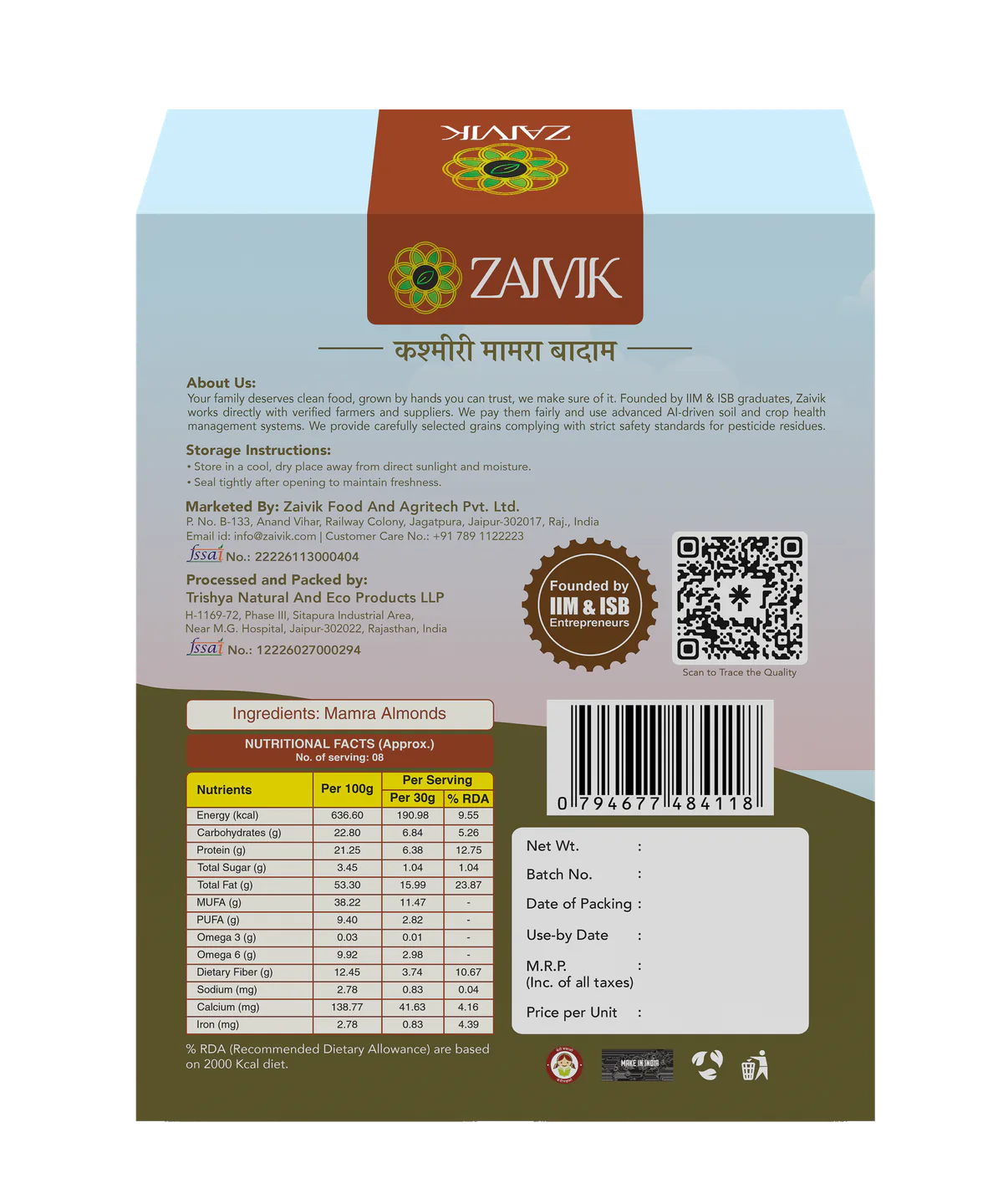 Zaivik Kashmiri Mamra Almonds 250 g back packaging