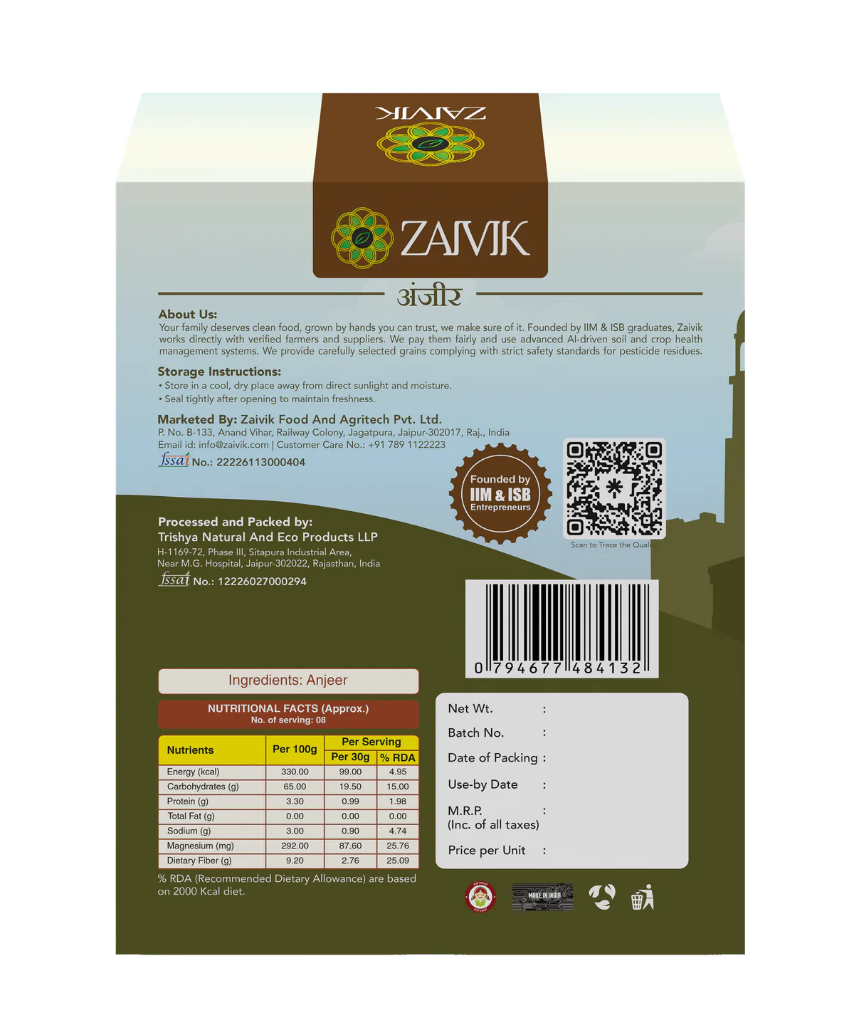 Zaivik Anjeer (Dried Fig) 250 g back packaging