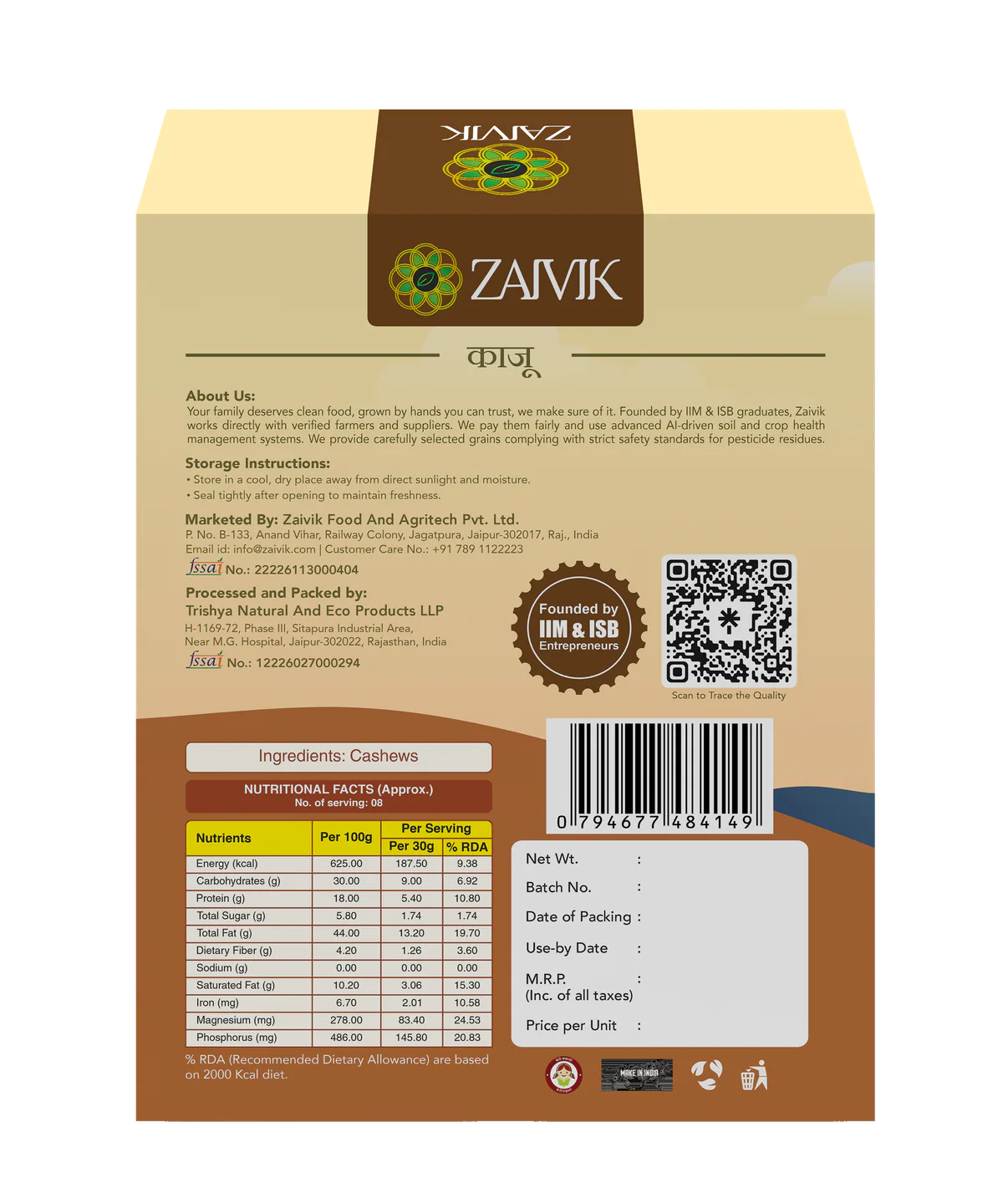 Zaivik Cashew 250 g back packaging