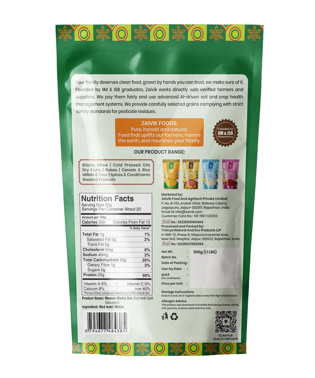 Zaivik Masoor Malka 500 g back packaging