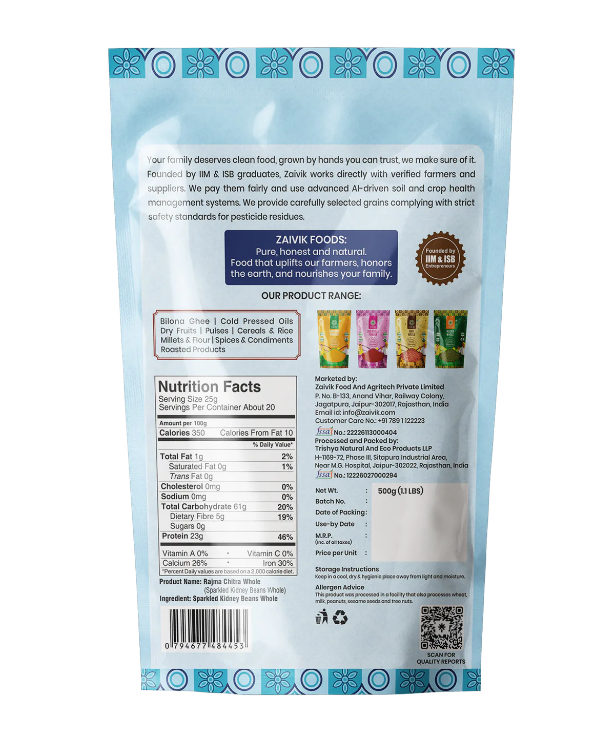 Zaivik Rajma Chitra 500 g back packaging