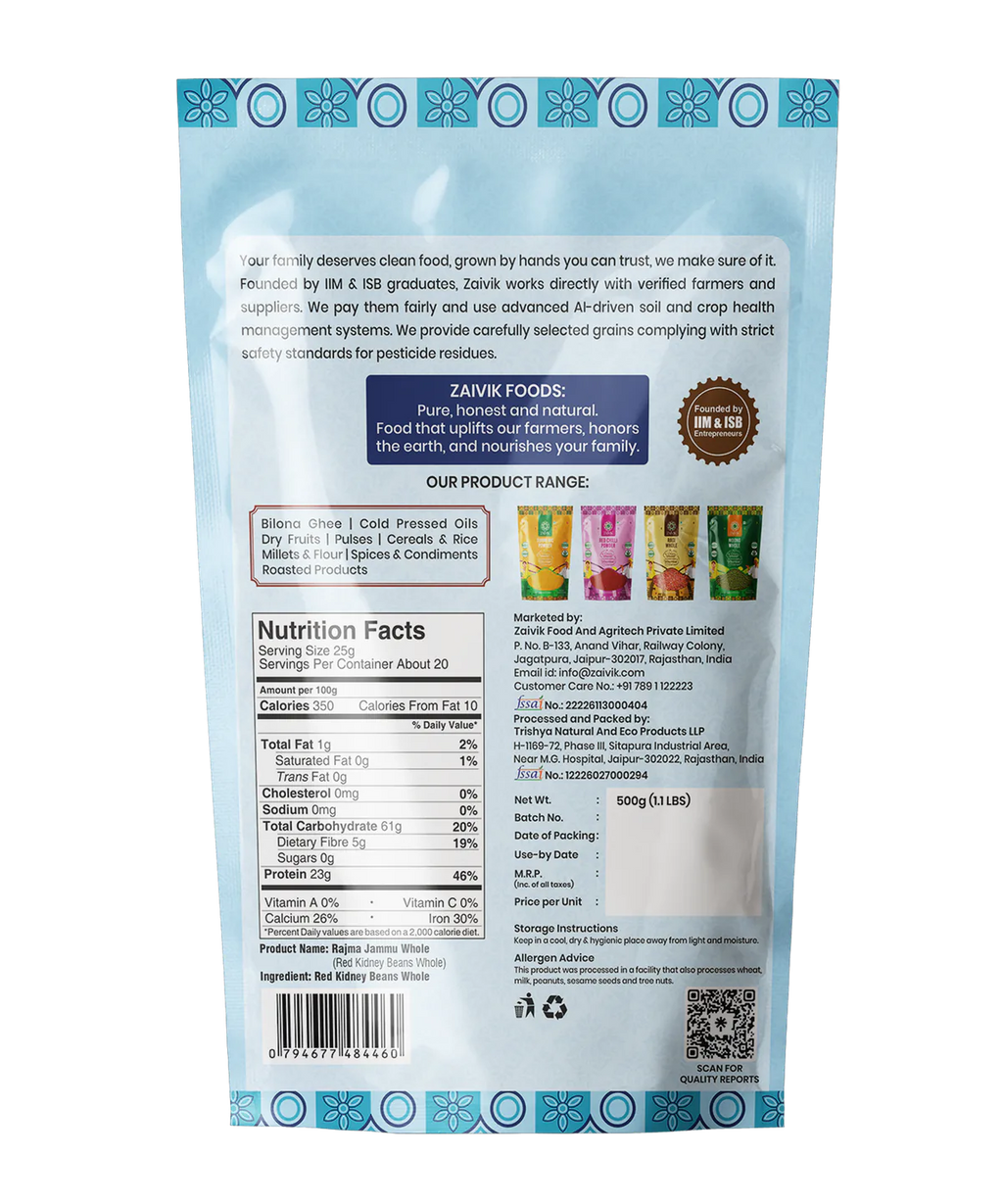 Zaivik Rajma Jammu 500 g back packaging